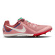 YOUTH ZOOM RIVAL MULTI (2025) YOUTH ZOOM RIVAL MULTI (2025)